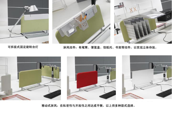 Openϵͳ�칫�Ҿ����ײ�Ʒ