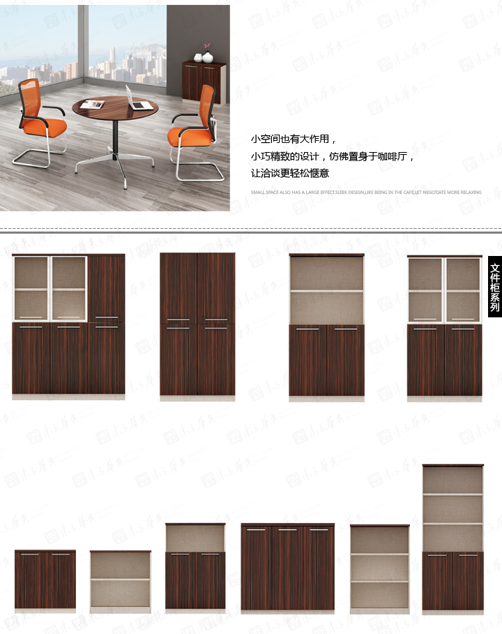 ϵͳ�칫�Ҿ�|Rick|�칫�Ҿ�|Rick|�ִ�ʱ�и߹��ݻ�Ա���칫����ְԱ��������̨���칫̨���칫��λ