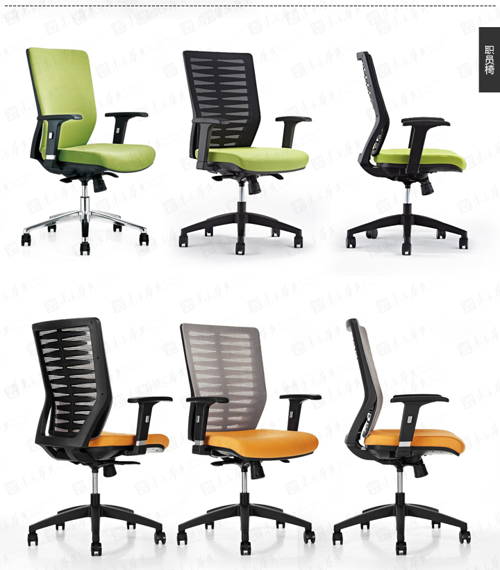 �칫��|����ְԱ��|�칫�Ҿ�|Zebra����|�ִ����幤ѧ�������͸����Ƥ ��������� ְԱ�� �а��� ������